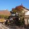 汤布院乡村路青年旅馆