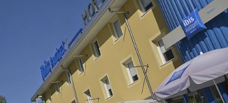伊苏瓦尔宜必思快捷酒店(Ibis Budget Issoire)图片