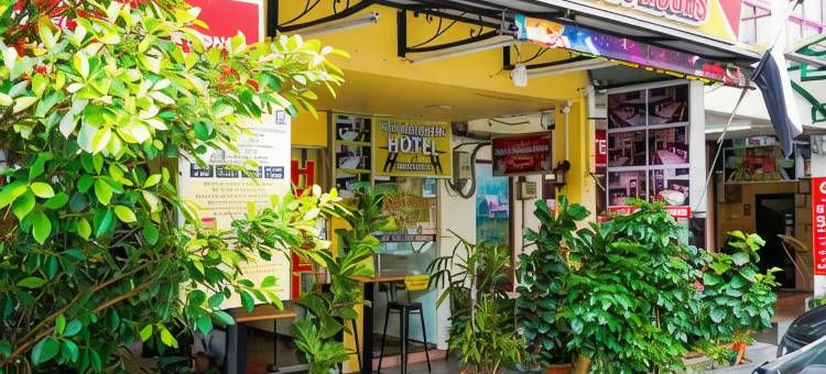 高地人酒店(Highlanders Hotel)图片