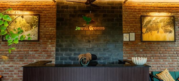 JAWAI GREENS(贾瓦绿地)(Jawai Greens)图片