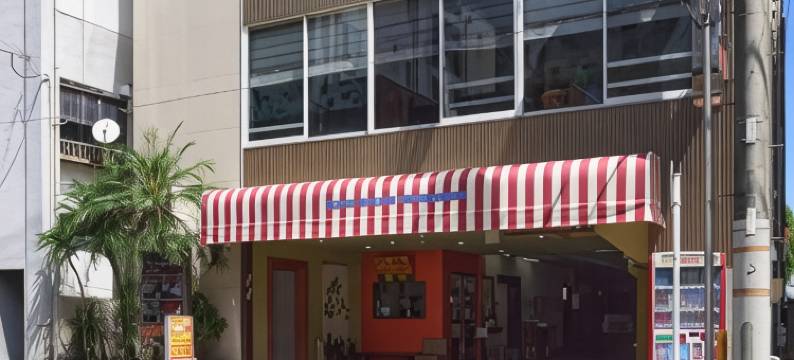 棕榈天文馆酒店(Hotel Palms Tenmonkan)图片