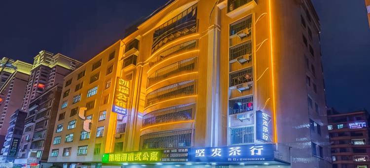 凯瑞酒店式公寓(普宁广场万泰汇店)图片