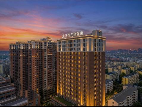 云筑民宿(郑州东站郑东万象城店)