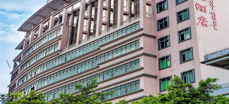 江门正德酒店(五邑大学南门店)图片