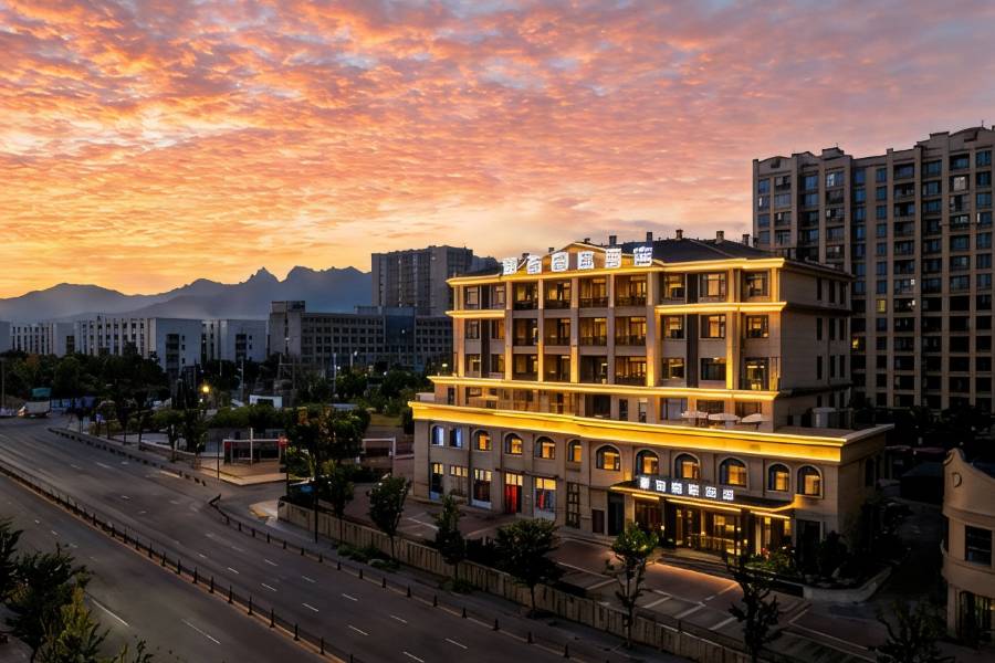 浦江豪薈國際酒店(浦江高鐵站店)