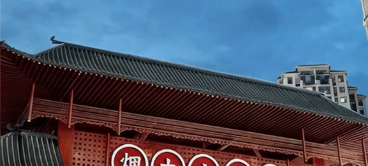 如家酒店·neo(烟台国际博览中心烟台大学店)图片