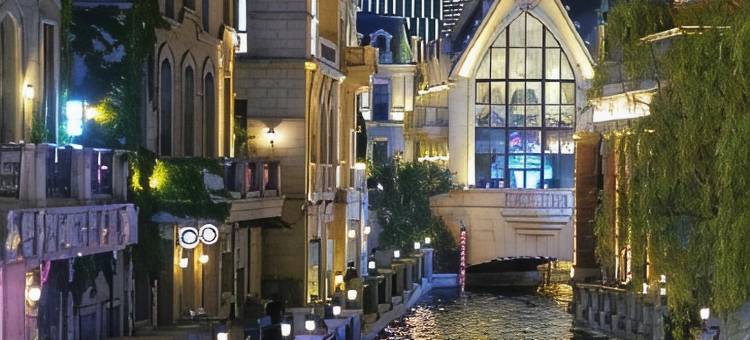 大连喜点酒店(大连中山广场地铁站鲁迅路店)图片