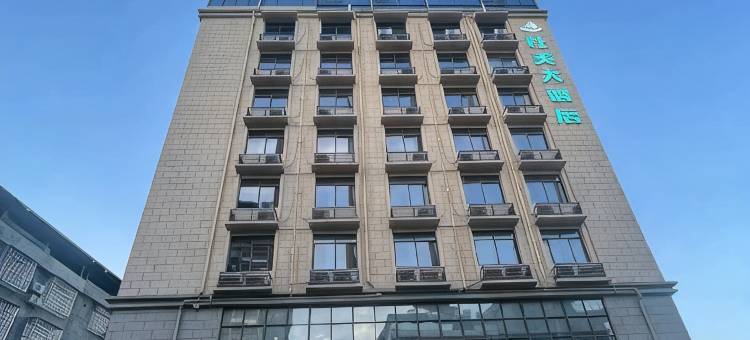 隆安县壮美大酒店图片