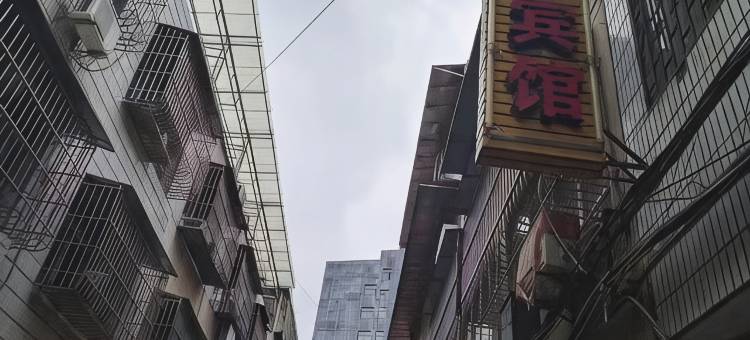 江平宾馆图片