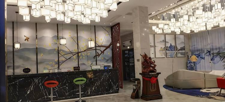 金鑫湖城酒店(鄱阳田畈街高铁北站店)图片