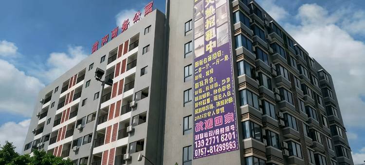 佛山美和精品公寓(九江沙头店)图片