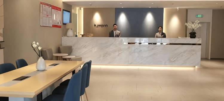 如家酒店·neo(乌兰浩特火车站成吉思汗庙店)图片