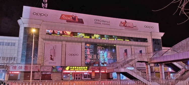 固原融泰酒店图片