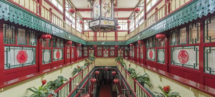 锦绣庄四合院(北京天安门广场前门店)图片