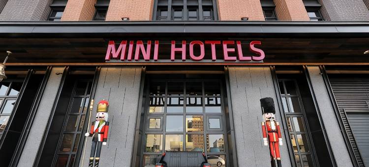 MINI酒店(台中逢甲馆)图片