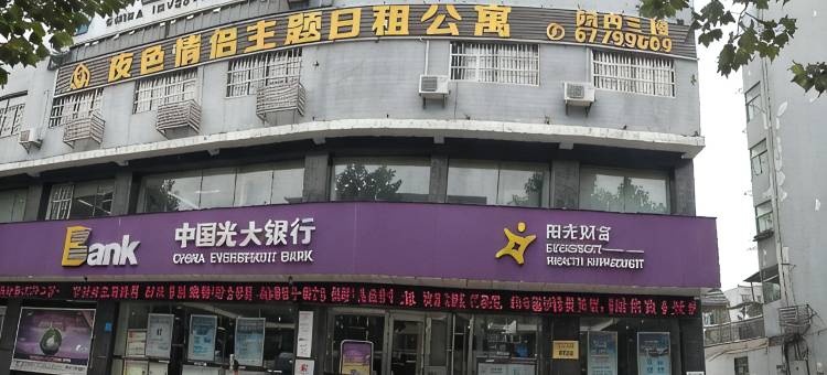 肥东夜色情侣主题日租公寓图片