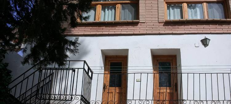 Casa Rural Boletas图片