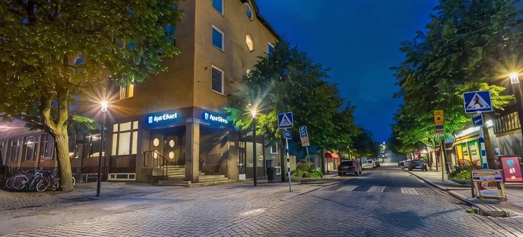 松德比贝里德瑞特公寓酒店(ApartDirect Sundbyberg)图片
