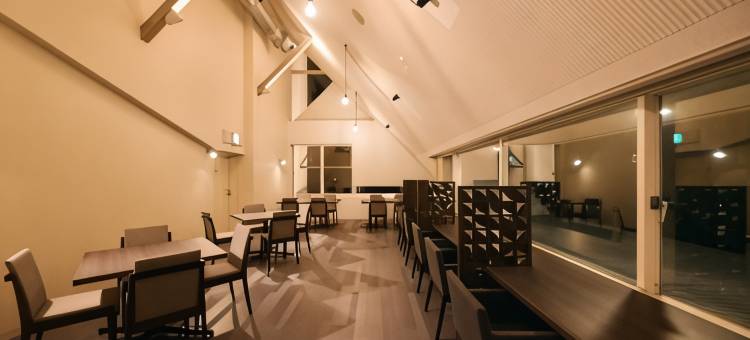 Fortreat草津(Fourtreat Kusatsu)图片