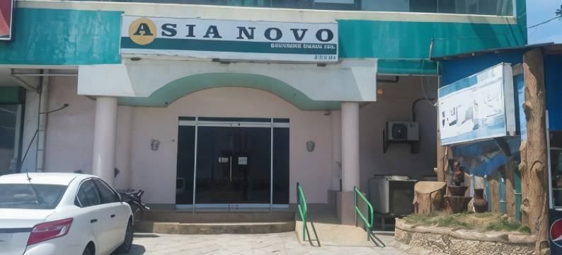 亚洲新精品酒店-奥罗基塔(Asia Novo Boutique Hotel - Oroquieta)图片