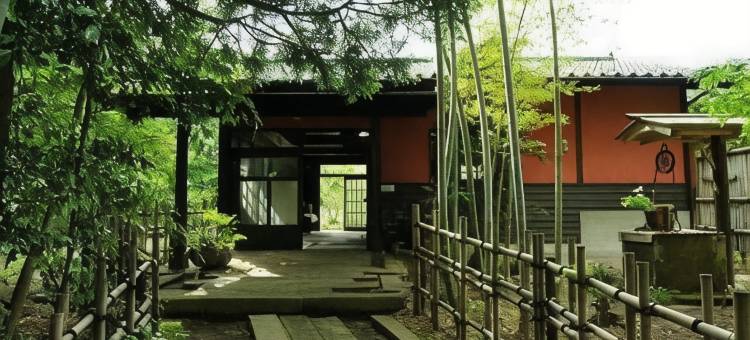 霧島温泉郷 鳥遊森旅馆(Futarishizuka)图片