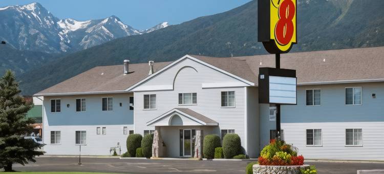 汉密尔顿温德姆速8酒店(Super 8 by Wyndham Hamilton)图片