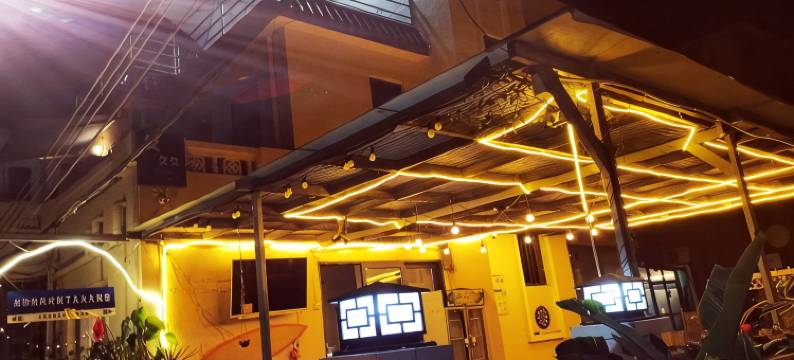 宏阳Joy客栈(鹤薮路1号分店)图片