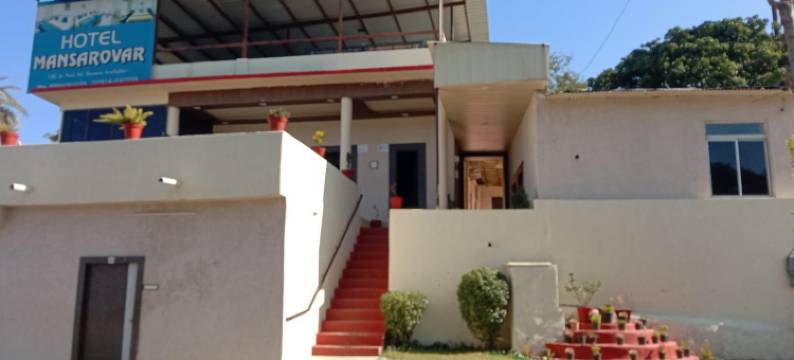 Hotel Mansarovar - Mansarovar酒店(Hotel Mansarovar)图片