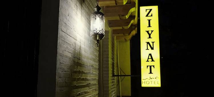ZIYNAT Hotel图片