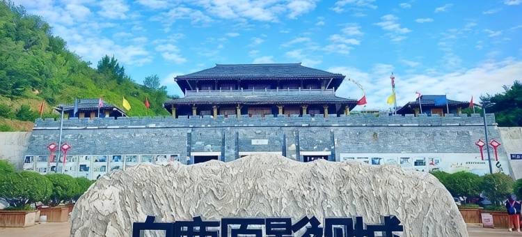 汉庭酒店(西安蓝田新茂购物广场店)图片
