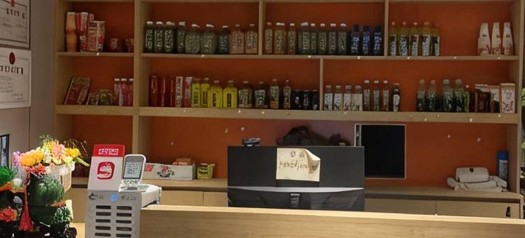 永和东悦智能酒店图片