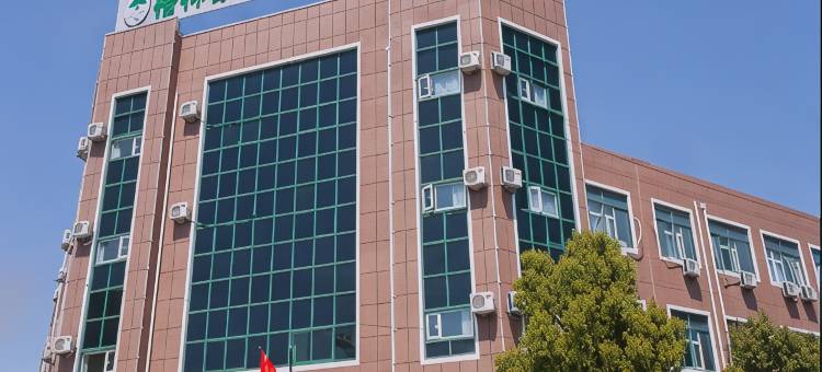 格林豪泰(宁波东钱湖鄞县大道店)图片