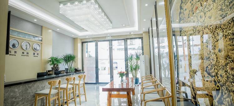 新景蓉智能酒店(崇州高铁站店)图片