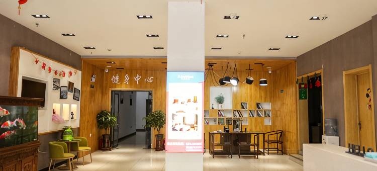 深州白云精选酒店(市医院店)图片