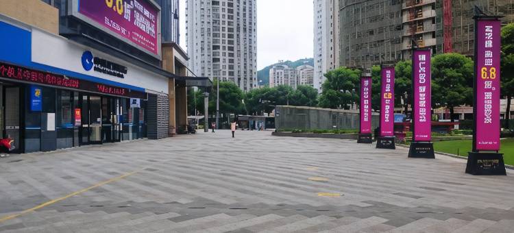 尚景酒店(铜仁古城店)图片