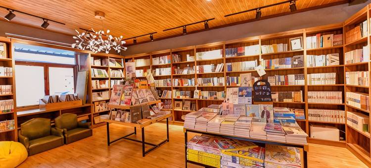 小森林环保旅舍(绍兴鲁迅故里地铁站银泰城店)图片