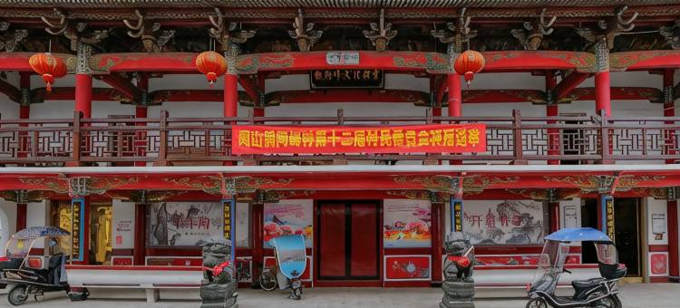锐思特酒店(瑞安陶山弘景店)图片