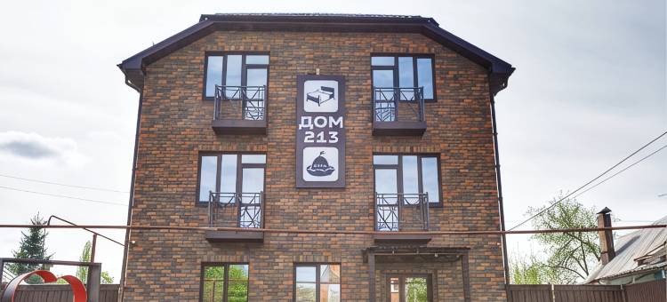 Apartment House 213图片