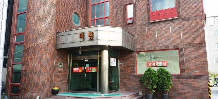 米林汽车旅馆(Mirim Motel)图片