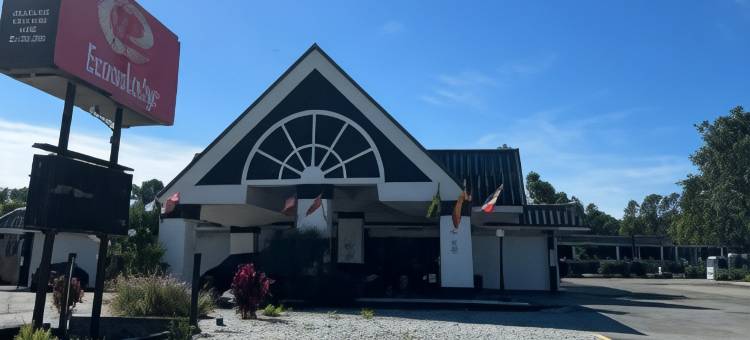 奥蒙德海滩北戴通伊克诺旅馆(Econo Lodge)图片