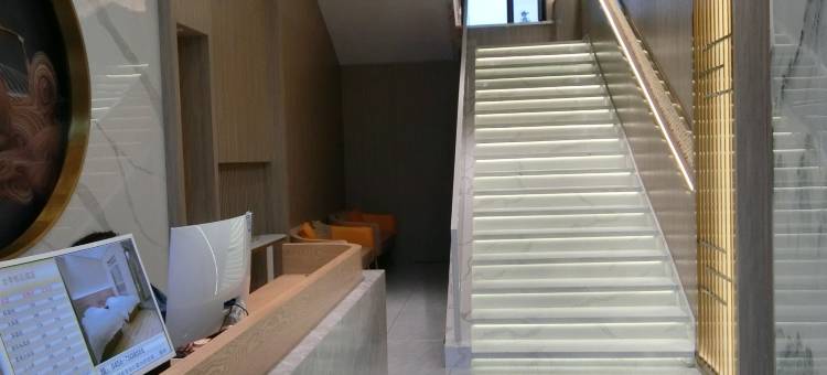 季朵精品酒店图片