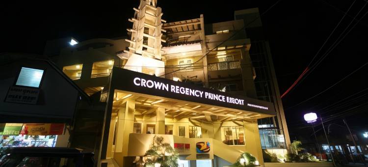 皇冠丽晶王子度假村(Crown Regency Prince Resort)图片