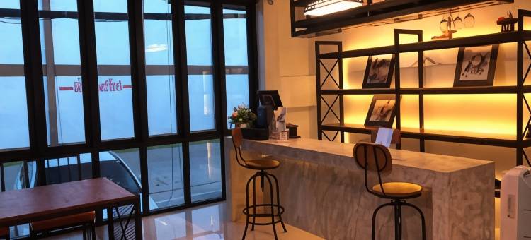 南府里士满酒店(Richmond NAN Hotel)图片