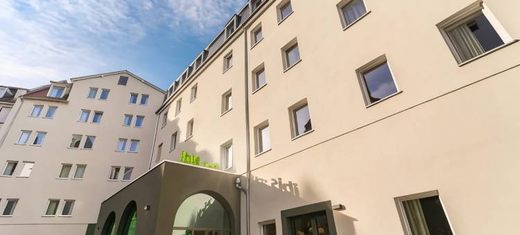 宜必思尚品斯特拉斯堡共和广场酒店(Ibis Styles Strasbourg Centre République)图片