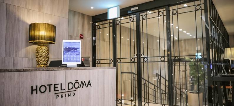 明洞Doma酒店(Hotel Doma Myeongdong)图片