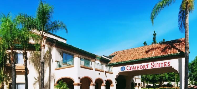 圣迪马斯贝斯特韦斯特套房酒店(Best Western San Dimas Hotel & Suites)图片