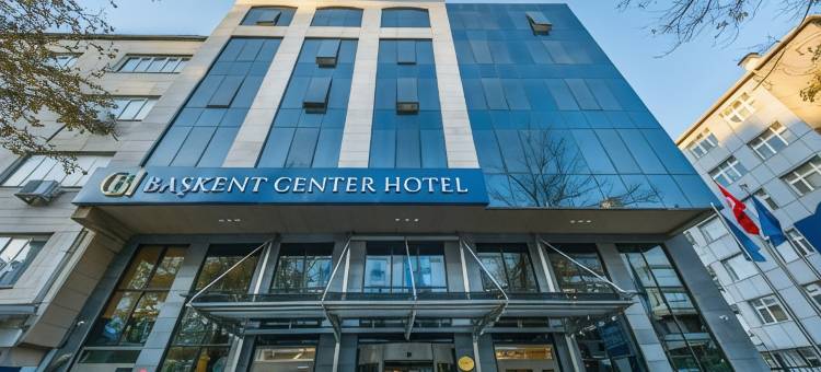 巴斯肯特中心酒店(BASKENT CENTER HOTEL)图片
