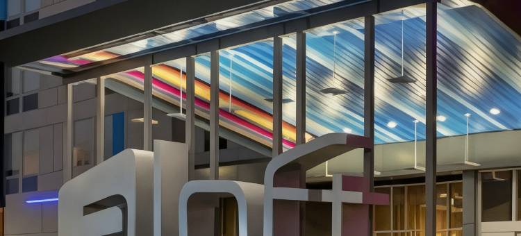 奥斯汀机场雅乐轩酒店(Aloft Austin Airport)图片