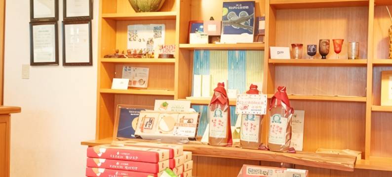 水上之家酒店(Hotel Familio Minakami)图片