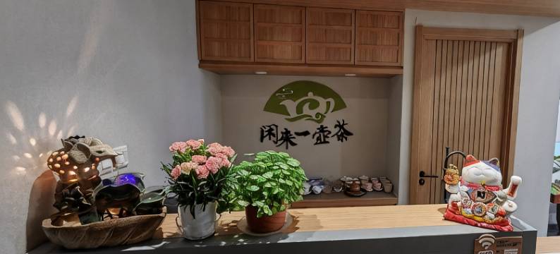 海之风星海公园店民宿(中山路分店)图片